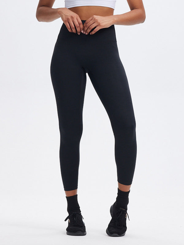 Fashionable sports yoga pants with high waist, tummy control and butt lift, peach butt fitness pants