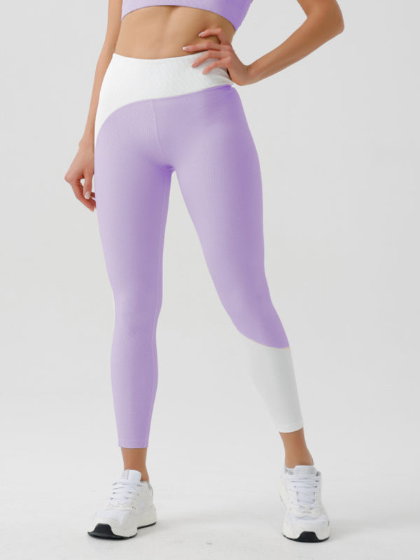 Environmentally friendly recycled fabric light color contrast yoga pants outdoor running fitness leggings