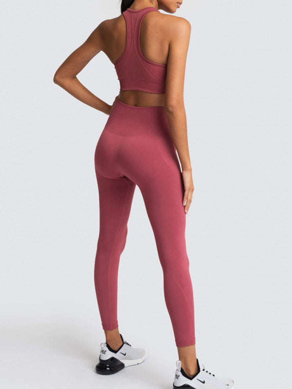 Women's Beautiful Back High Waist Peach Hip Seamless Knitted Vest Trousers Two-piece Set